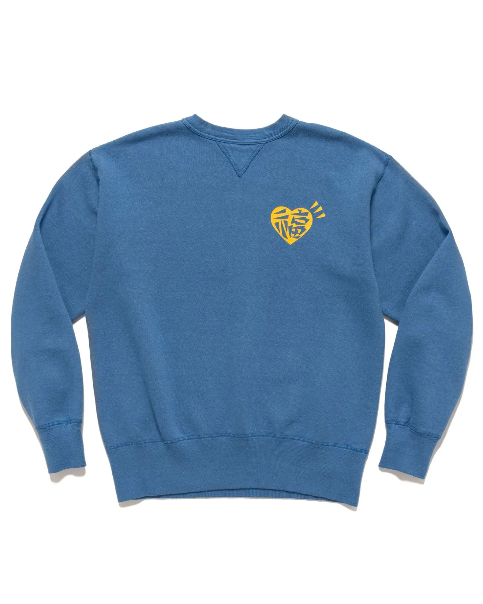 Dragon Sweatshirt #2 Navy