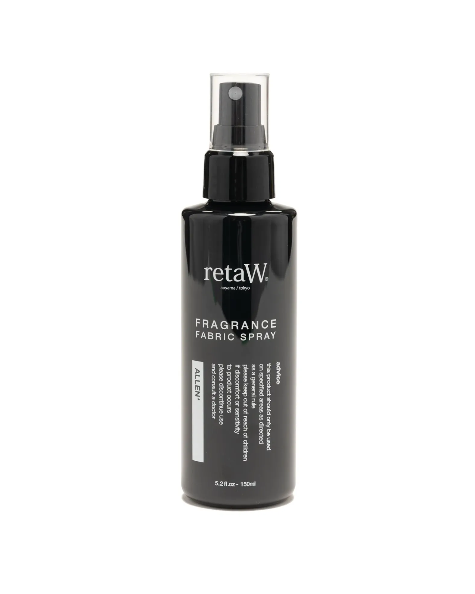 Fragrance Fabric Spray Allen