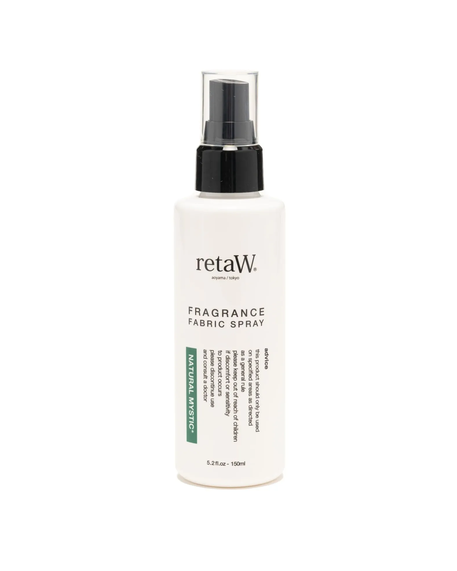 Fragrance Fabric Spray Natural Mystic
