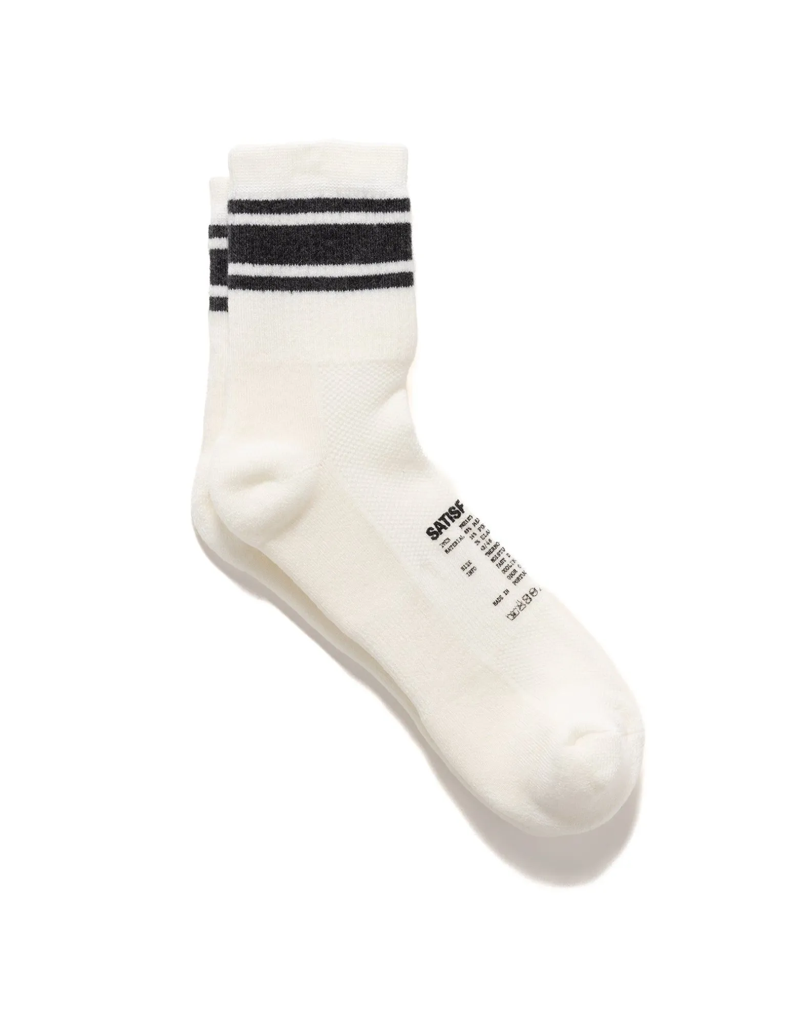 Merino Tube Socks White