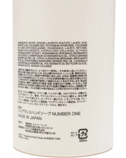 X Retaw. Number One Hand Wash
